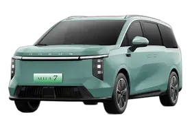 Maxus Mifa 7